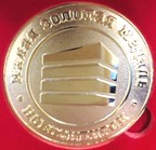Малая золотая Медаль УчСиб2020